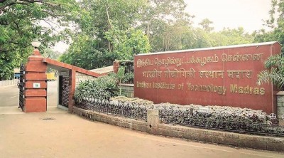 Getting attractive salary on this post in IIT Madras, apply ASAP