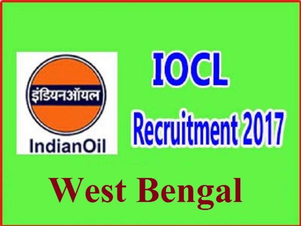पश्चिम बंगाल इंडियन ऑयल कॉर्पोरेशन लिमिटेड में होगी भर्ती