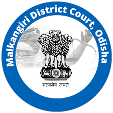 Malkangiri District Court : ग्रुप डी के पदों पर भर्ती, ये है लास्ट डेट