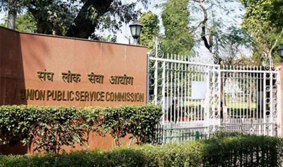 Reserve list released; 63 candidates chosen for UPSC Civil Services 2021