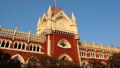 High court of Calcutta  में Assistant Registrar पदों पर भर्ती