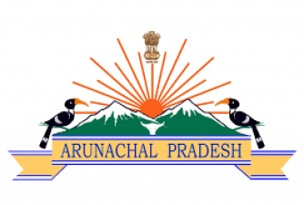 Arunachal Pradesh SSB removes bumper recruitment for these posts