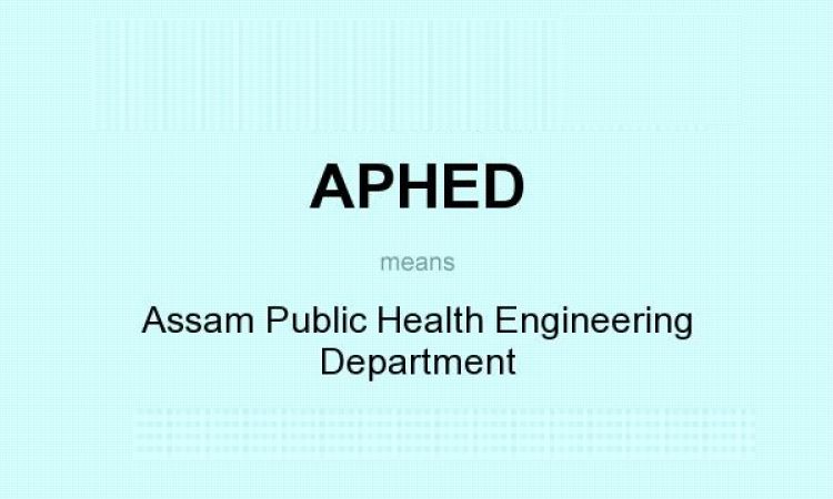 असम पब्लिक हेल्थ इंजीनियरिंग डिपार्टमेंट में होने वाली भर्ती के लिए 25 मई आवेदन की अंतिम तिथि