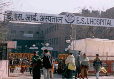 ESIC Delhi में जांच अधिकारी के पदों पर वैकेंसी, जल्द करें अप्लाई