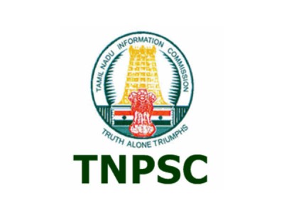 Get a government job opportunity in these posts in TNPSC