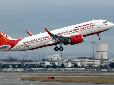 Golden opportunity to get a job in Air India, apply soon