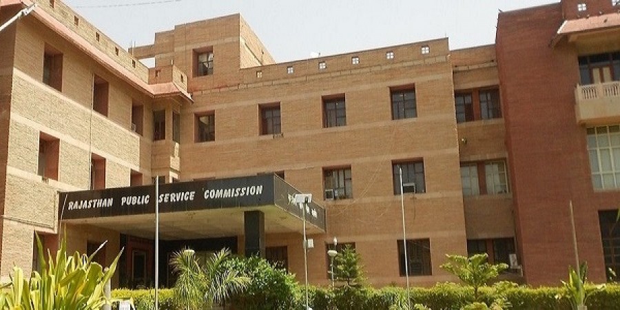 Rajasthan PSC में हॉस्पिटल केयर टेकर के पदों पर निकाली गई भर्तियां