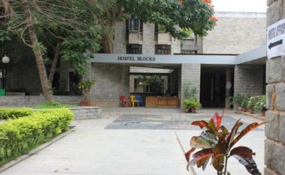 IIM Bangalore: Vacancy in these positions, Here's how to apply