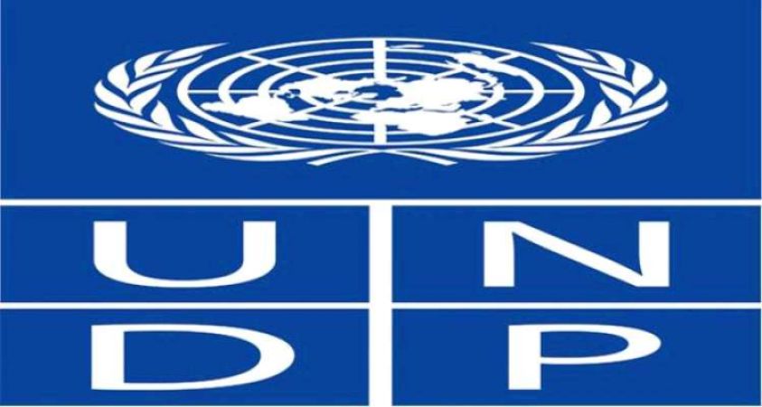 UNDP में निकली सलाहकार पद हेतु भर्ती