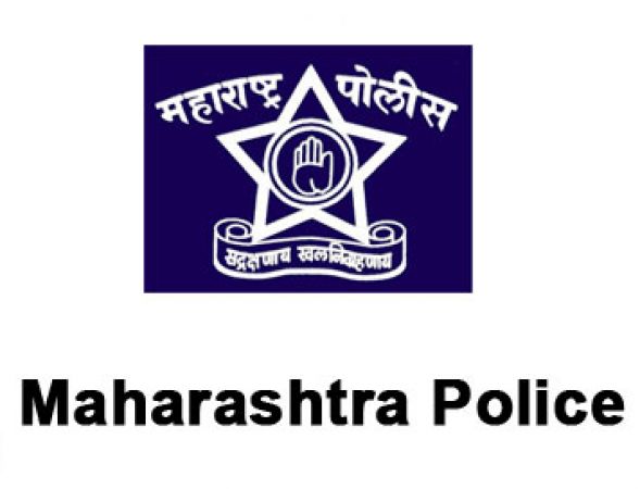महाराष्ट्र पुलिस में निकली कानून निरीक्षक के पद पर भर्ती