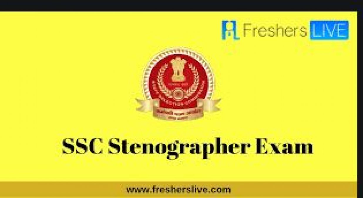 SSC: Recruitment for the post of Stenographer, read details