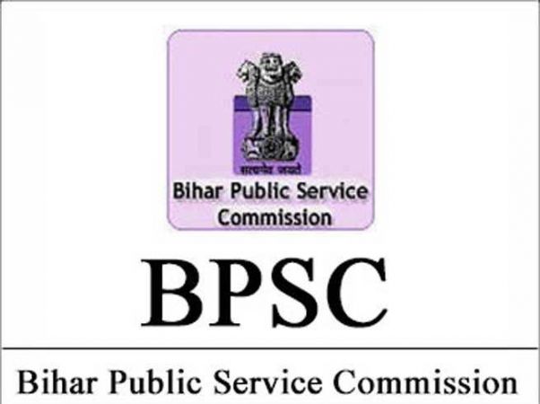 BPSC भर्ती : अकाउंट ऑफिसर के कई पद खाली, आवेदन की अंतिम तिथि नजदीक
