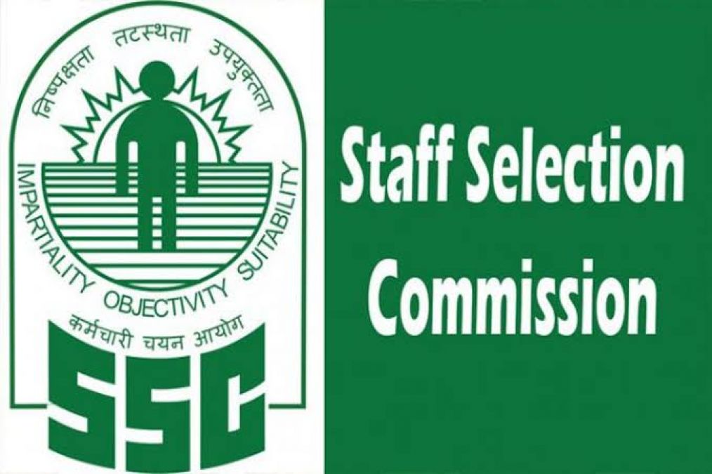 SSC MTS 2019 result today, read full news for more information