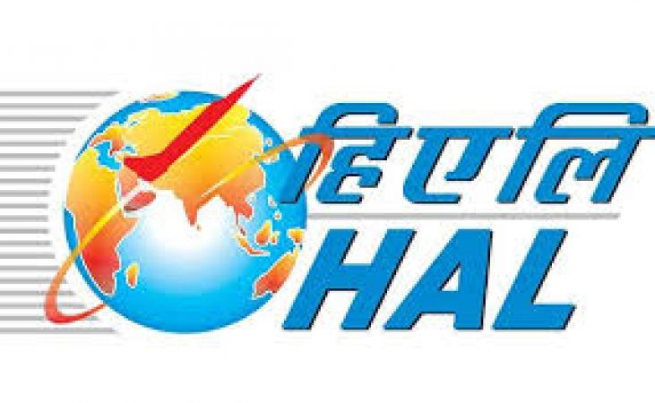 HAL में बम्पर भर्ती, इंटरव्यू के तहत आप पा सकते हैं नौकरी