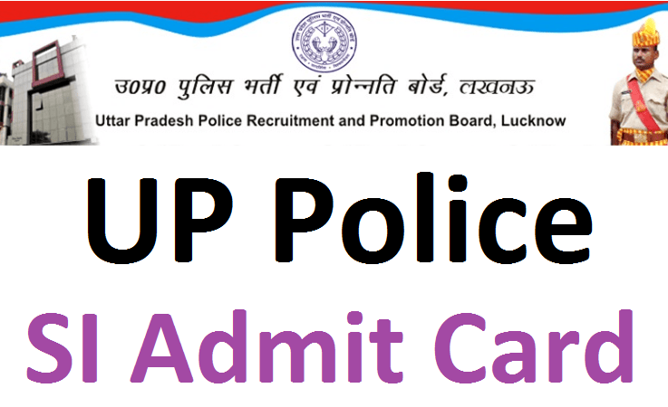 Have you also applied for sub-inspector recruitment ?