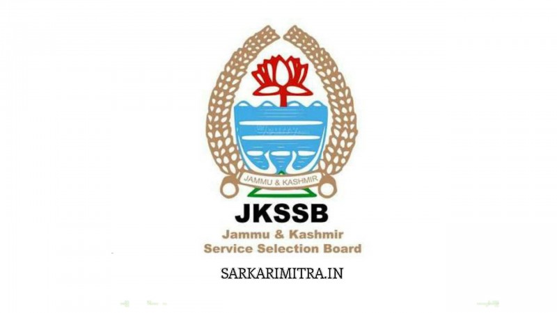 JKSSB's recruitment for SI posts, know last date
