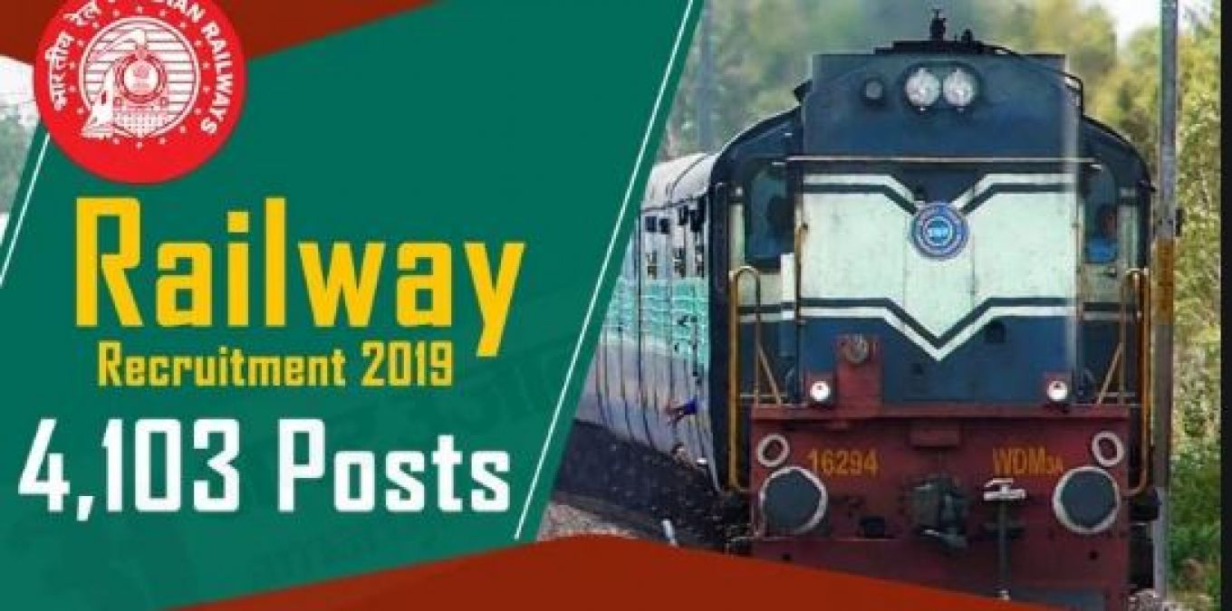 Bumper recruitment in RRBS South Central Railway, apply early