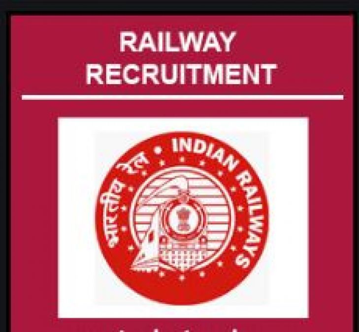 RRBS दक्षिण मध्य रेलवे में निकली बम्पर भर्तियां, जल्दी करें आवेदन