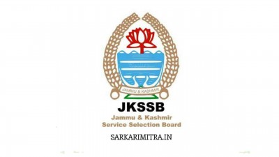 JKSSB's recruitment for SI posts, know last date