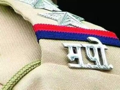 महाराष्ट्र पुलिस ने 12वीं पास के लिए निकाली सरकारी नौकरी का सुनहरा मौका