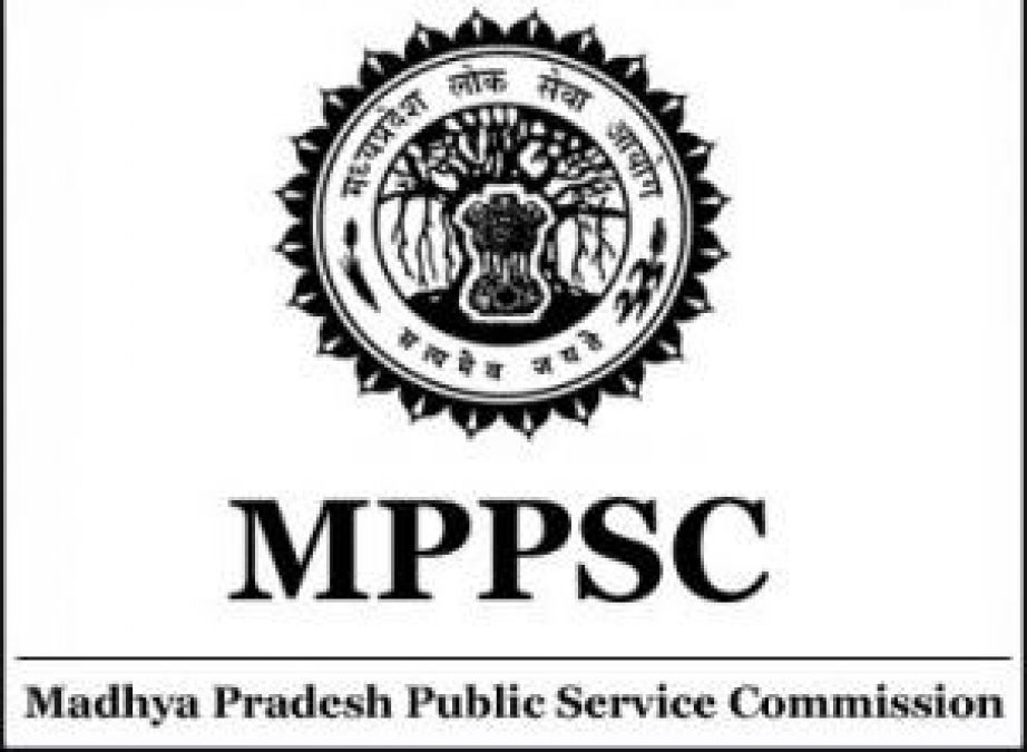 MPPSC में निकली बंपर भर्तियां, जाने क्या है आवेदन की अंतिम तिथि