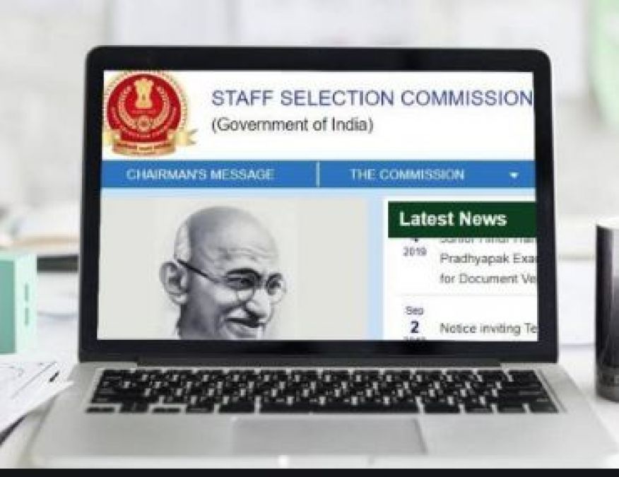 SSC and MTS exam admit card released, download this way