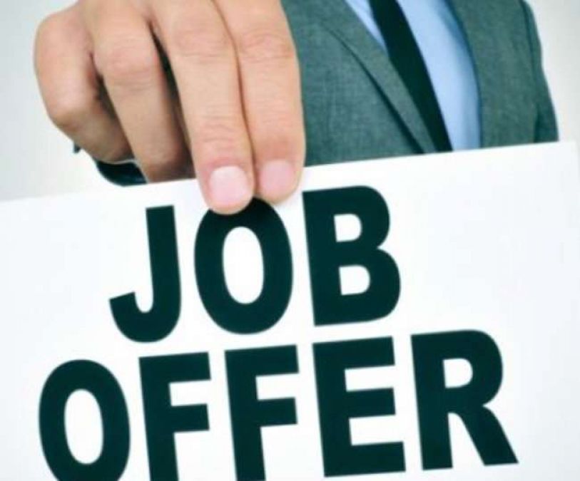 UPPSC: A lot of Government jobs are there in Uttar Pradesh, apply soon!