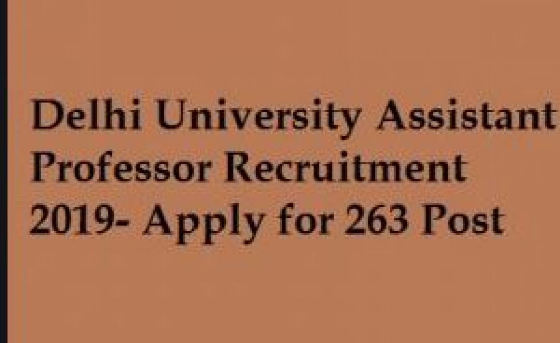 Recruitment for the post of Assistant Professor in Delhi University, here's last date