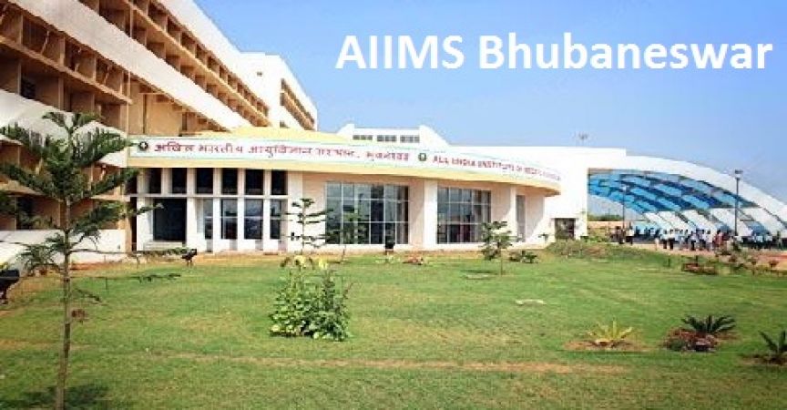 AIIMS में निकली बंपर भर्ती, 34000 रु होगा वेतन