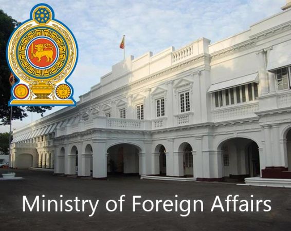 विदेश मंत्रालय में सरकारी नौकरियां, 63 हजार रु वेतन