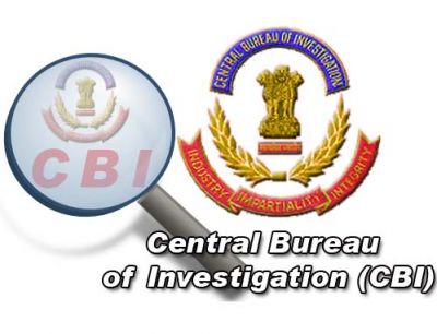 CBI में निकली भर्ती, 39000 रु होगी सैलरी