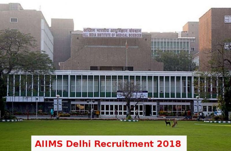 दिल्ली AIIMS में फिर नही मिलेंगी नौकरी, 12वीं पास आज ही कर दें आवेदन