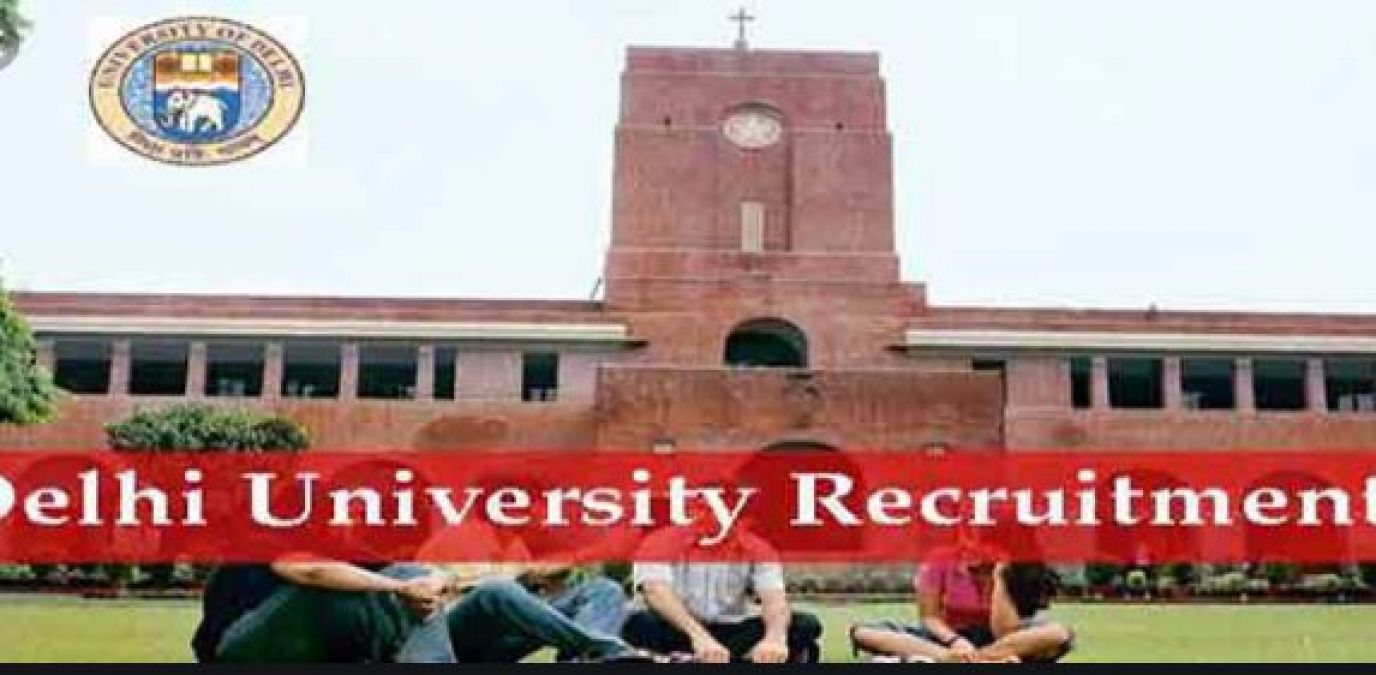 Bumper recruitment in Delhi University for the post of librarian, know how to apply