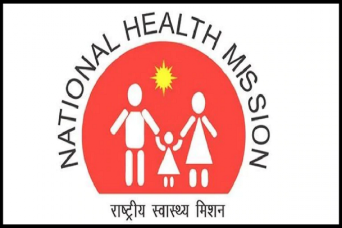 National Health Mission released notification recruitments for these posts, Apply Soon