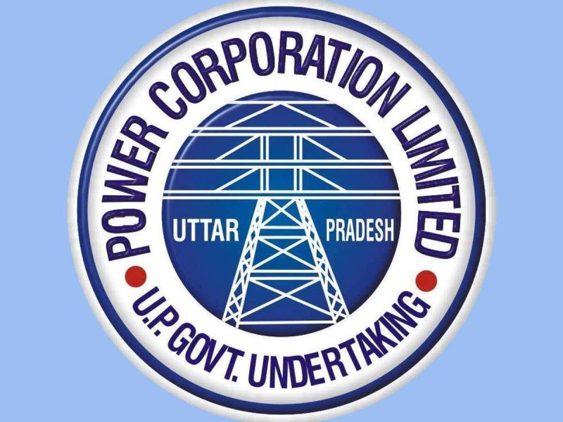 UPPCL Recruitment 2021: Apply online for these posts, Check here