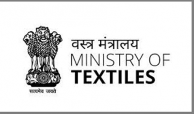 Today is the last day to apply for MINISTRY OF TEXTILES posts