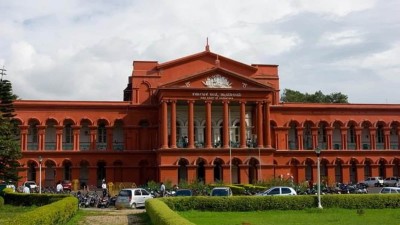 Applications issued for these posts in High Court Karnataka, here is the deadline