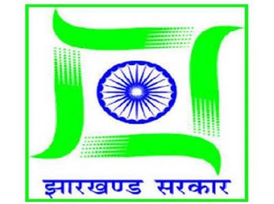 RDD Jharkhand भर्ती : 12वीं पास युवाओं के लिए निकली नौकरियां
