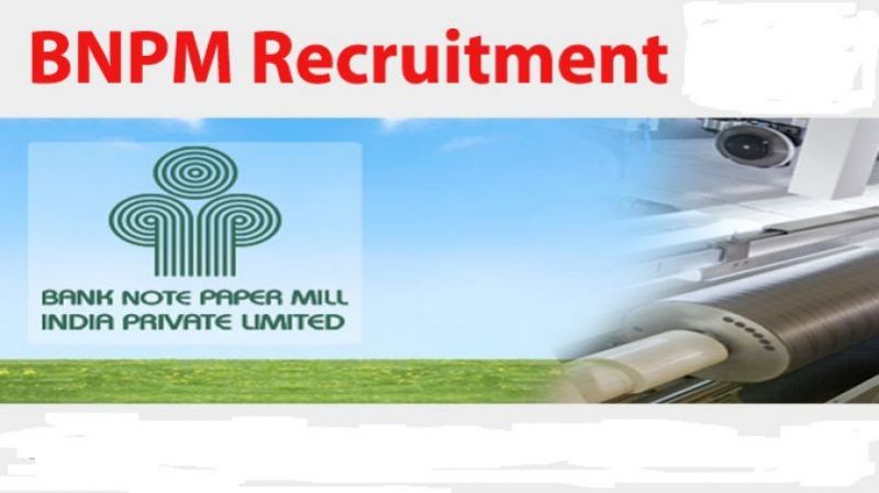 BNPM भर्ती : महज इस योग्यता के साथ यहां करें आवेदन, अंतिम तिथि नजदीक