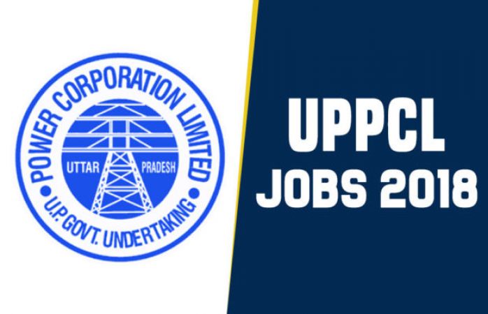 UPPCL भर्ती : 299 पदों पर नौकरियां, युवाओं के लिए सबसे शानदार मौका