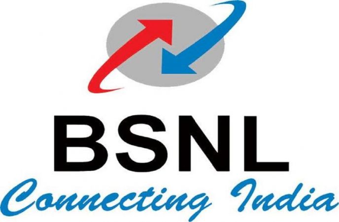 BSNL में नौकरी का शानदार अवसर, 1 लाख रु होगी सैलरी