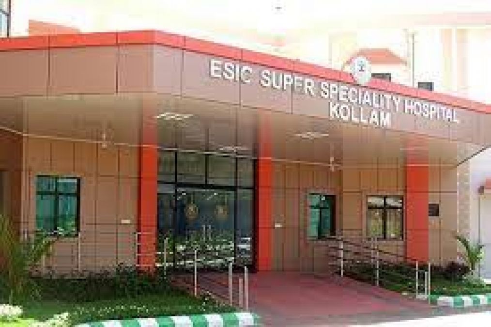 ESIC Kollam ने वरिष्ठ रेजिडेंट परीक्षा के परिणाम किए घोषित