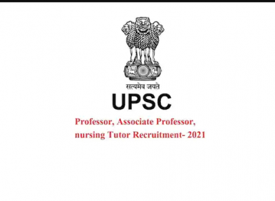 UPPSC issues recruitments notice to these posts, Check Details
