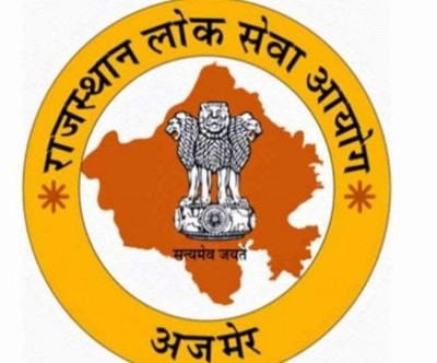 RPSC Rajasthan removes recruitments to these posts, apply