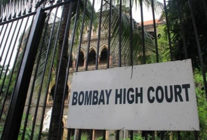 Bombay High Court: Recruitment on the following posts, get details here