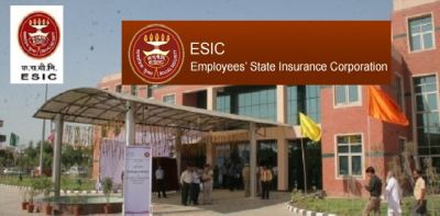 ESIC विभाग में बम्पर सरकारी नौकरी, जानिए कौन कर सकता हैं आवेदन