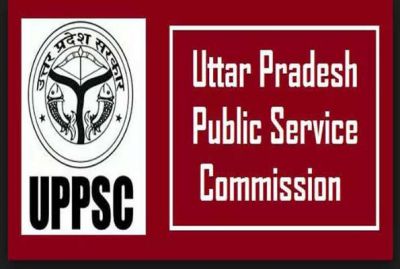 UPPSC में 3 हजार से अधिक पद खाली, जानिए आवेदन की अंतिम तिथि