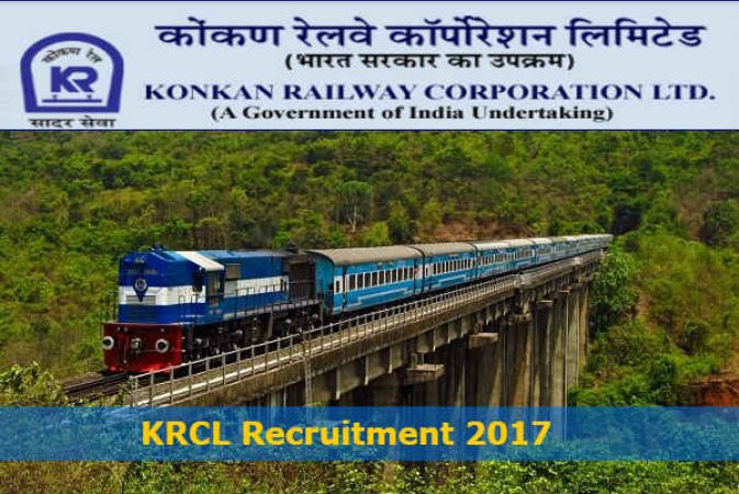 KRCL ने जारी किया नौकरी हेतु नोटिफिकेशन