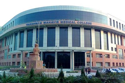 Govt of Delhi job opening in VMMC, Salary Rs 18000