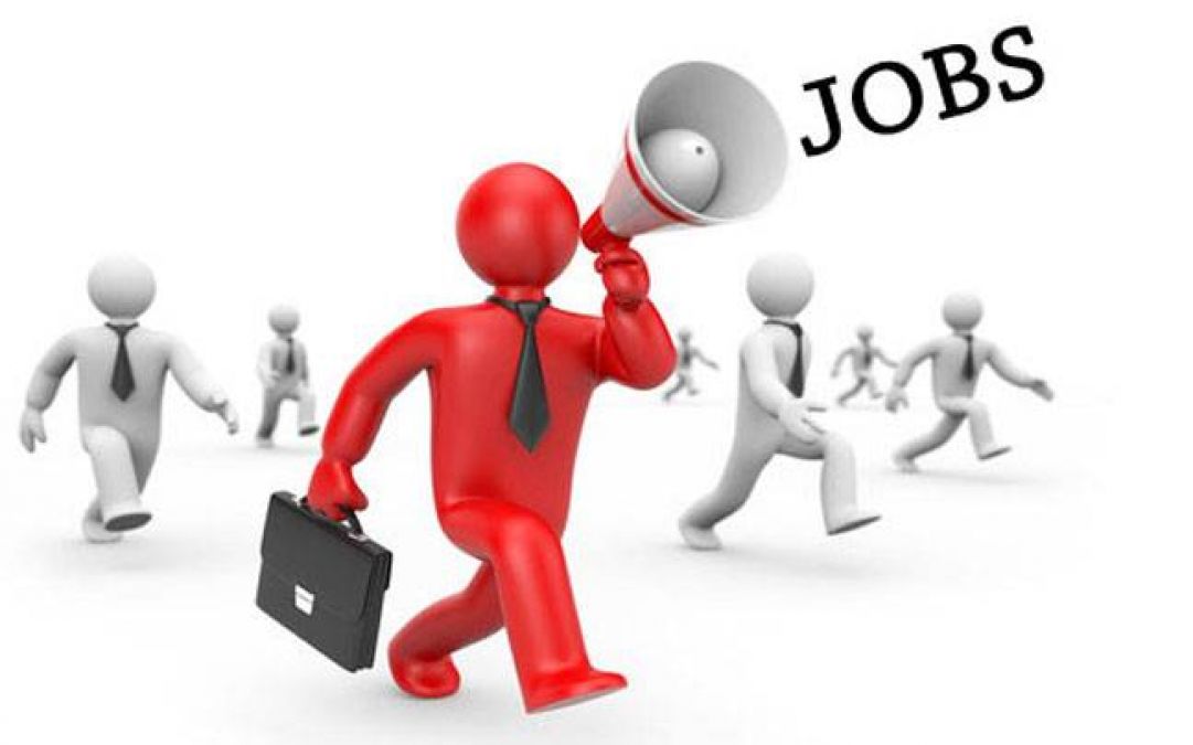 Recruitment to the posts of data entry operator, know the last date